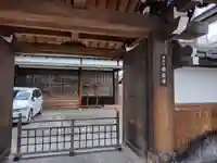 教安寺の山門・神門