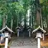 秋葉山本宮 秋葉神社 下社のその他建物