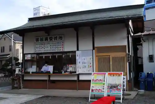 草加神社のその他建物