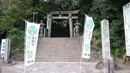 瀧山東照宮の鳥居