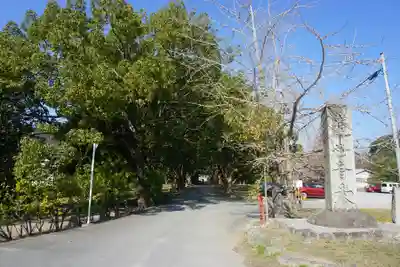 観世音寺の周辺