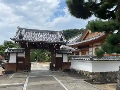 天澤院(岐阜県)
