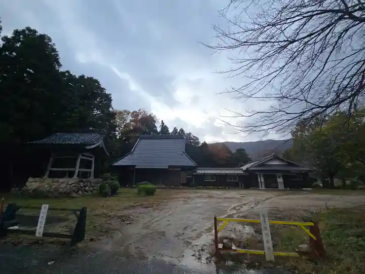 瑞光院(滋賀県)