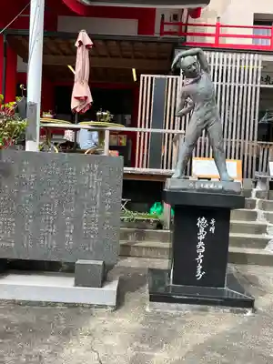 徳島眉山天神社(徳島県)