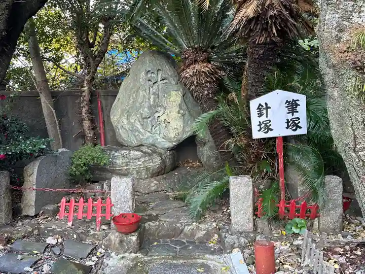 徳島眉山天神社(徳島県)