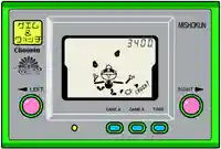 潮音院(福井県)