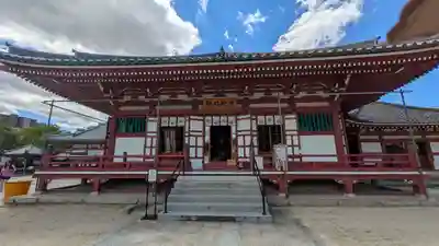 四天王寺阿弥陀堂（念仏堂）(大阪府)