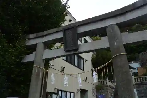 根岸八幡神社(神奈川県)
