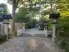 櫛田神社(富山県)