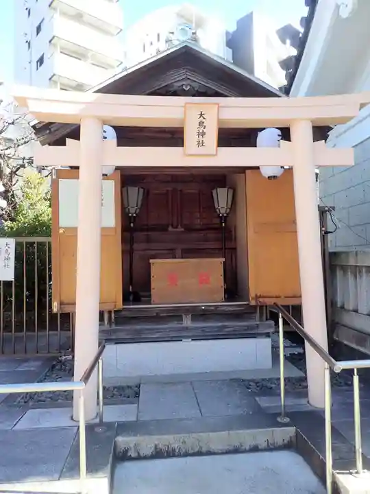 総持寺(神奈川県)