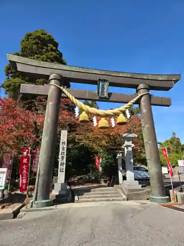 姉倉比賣神社の{uncategorized: "未分類", other: "その他", undefined: "問題あり", building: "その他建物", grave: "お墓", sacred_gate: "鳥居", guardian: "狛犬", statue: "像", buddha: "仏像", history: "歴史", nature: "自然", garden: "庭園", animal: "動物", pagoda: "塔", temizu: "手水舎", mountain_gate: "山門・神門", sanctuary: "本殿・本堂", subordinate: "末社・摂社", art: "芸術", scenery: "景色", jizo: "地蔵", ema: "絵馬", goshuin: "御朱印", omikuji: "おみくじ", items: "授与品その他", amulet: "お守り", goshuincho: "御朱印帳", eats: "食事", festival: "お祭り", votive_dance: "神楽", shichigosan: "七五三参", wedding: "結婚式", experience: "体験その他", initially: "初詣", around: "周辺", anti_infection: "感染症対策"}