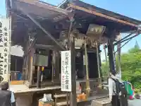 円通三匝堂(さざえ堂)の{uncategorized: "未分類", other: "その他", undefined: "問題あり", building: "その他建物", grave: "お墓", sacred_gate: "鳥居", guardian: "狛犬", statue: "像", buddha: "仏像", history: "歴史", nature: "自然", garden: "庭園", animal: "動物", pagoda: "塔", temizu: "手水舎", mountain_gate: "山門・神門", sanctuary: "本殿・本堂", subordinate: "末社・摂社", art: "芸術", scenery: "景色", jizo: "地蔵", ema: "絵馬", goshuin: "御朱印", omikuji: "おみくじ", items: "授与品その他", amulet: "お守り", goshuincho: "御朱印帳", eats: "食事", festival: "お祭り", votive_dance: "神楽", shichigosan: "七五三参", wedding: "結婚式", experience: "体験その他", initially: "初詣", around: "周辺", anti_infection: "感染症対策"}