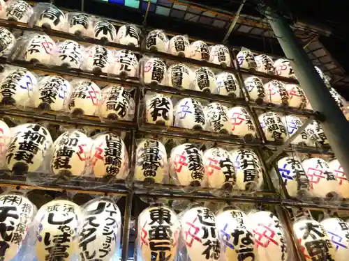 金刀比羅大鷲神社のその他建物