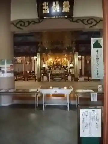 善導寺の本殿・本堂