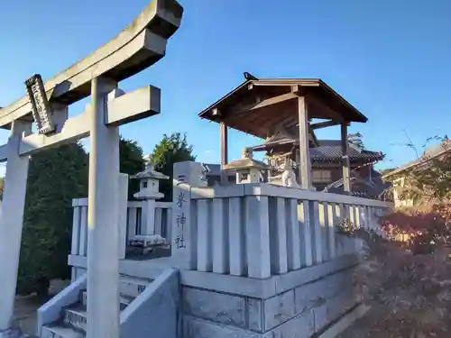 三峯神社の鳥居