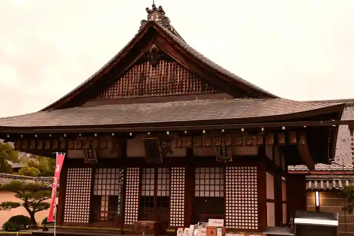 東寺(教王護国寺)(京都府)