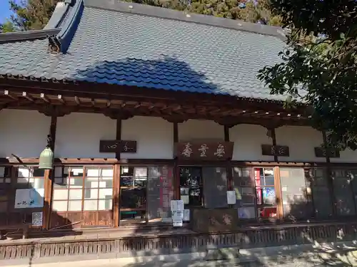 慈光寺の本殿・本堂