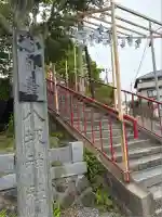 仙台八坂神社(宮城県)
