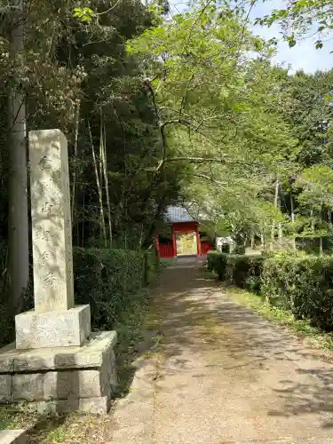 小網寺(千葉県)