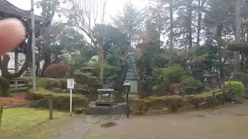 観音寺（世田谷山観音寺）の庭園