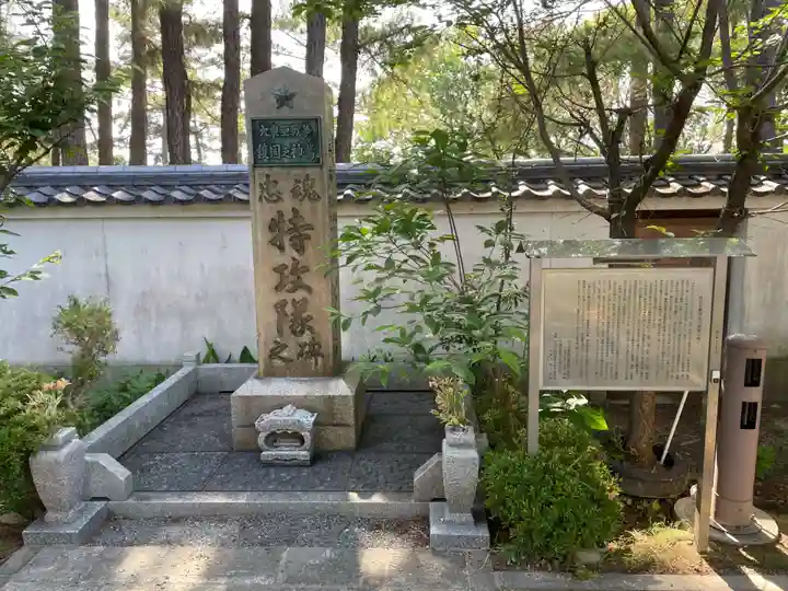 鶴林寺のその他建物