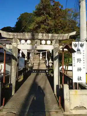熊野神社の鳥居