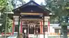 熊野神社の本殿・本堂