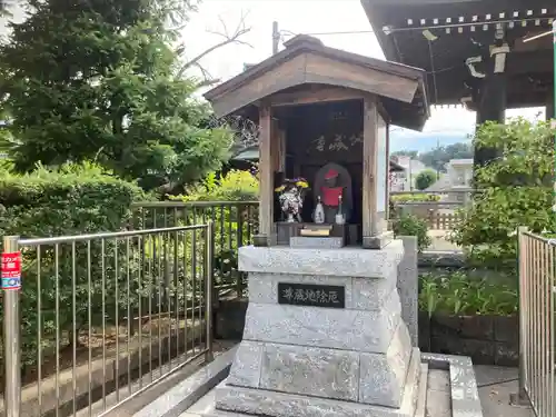 東漸寺(神奈川県)