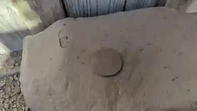 法雲寺(京都府)