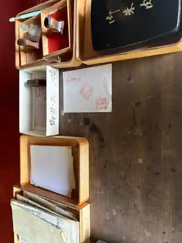 西岸寺(愛知県)