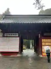 北口本宮冨士浅間神社(山梨県)