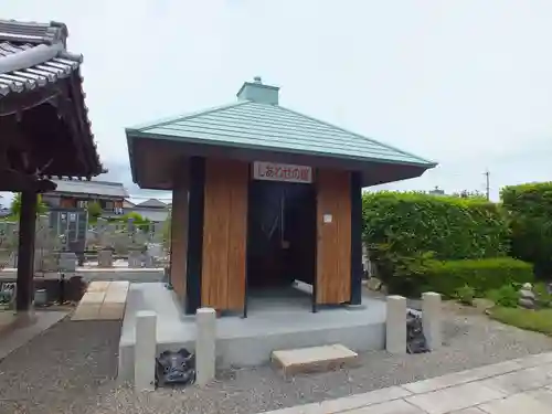 新善光寺のその他建物