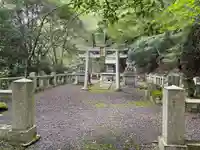 葉山神社(京都府)