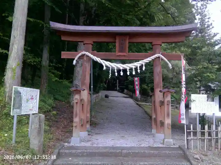 弟富士浅間神社(埼玉県)