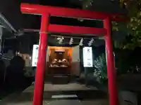 大鷲神社(神奈川県)