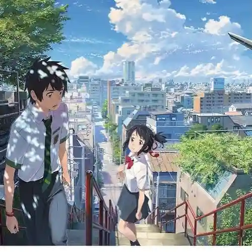 須賀神社(東京都)