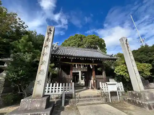 大野原八幡神社(香川県)