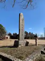 諏訪神社(千葉県)