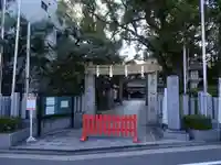 空鞘稲生神社の鳥居