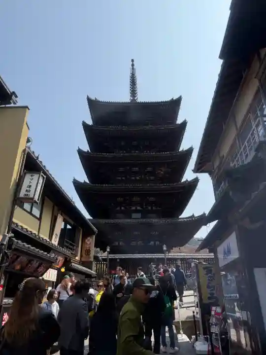 法観寺の{uncategorized: "未分類", other: "その他", undefined: "問題あり", building: "その他建物", grave: "お墓", sacred_gate: "鳥居", guardian: "狛犬", statue: "像", buddha: "仏像", history: "歴史", nature: "自然", garden: "庭園", animal: "動物", pagoda: "塔", temizu: "手水舎", mountain_gate: "山門・神門", sanctuary: "本殿・本堂", subordinate: "末社・摂社", art: "芸術", scenery: "景色", jizo: "地蔵", ema: "絵馬", goshuin: "御朱印", omikuji: "おみくじ", items: "授与品その他", amulet: "お守り", goshuincho: "御朱印帳", eats: "食事", festival: "お祭り", votive_dance: "神楽", shichigosan: "七五三参", wedding: "結婚式", experience: "体験その他", initially: "初詣", around: "周辺", anti_infection: "感染症対策"}