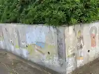 安穏寺のその他建物