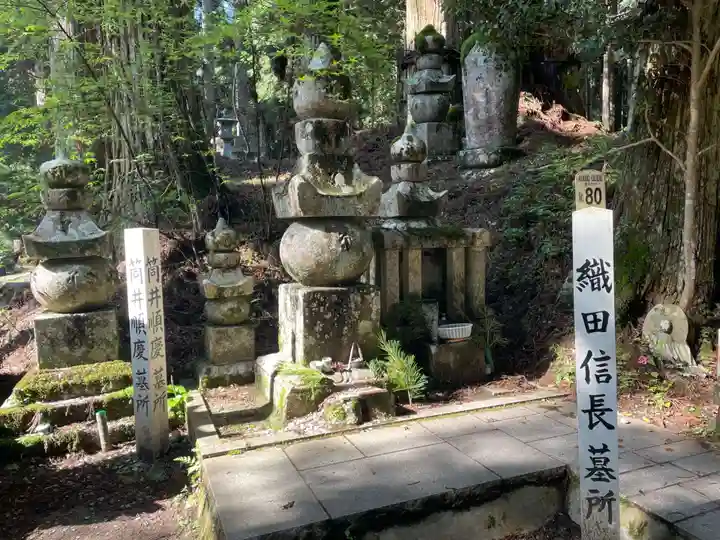高野山金剛峯寺奥の院(和歌山県)