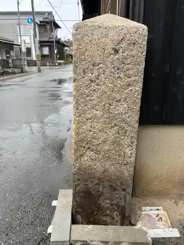 西福寺(兵庫県)