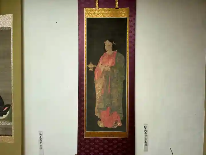 伊勢の国 四天王寺(三重県)