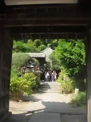 円応寺の山門・神門