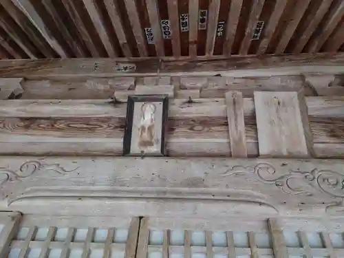 長楽寺(島根県)