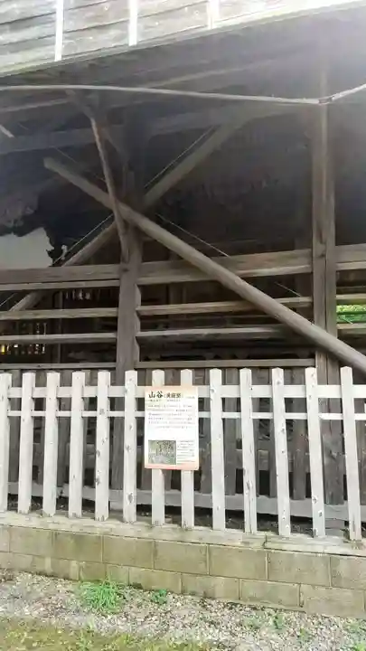 龍ケ崎八坂神社(茨城県)