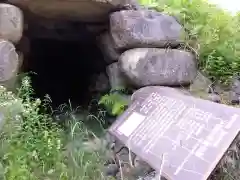 天神社(長野県)