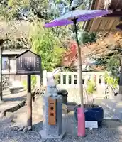 大御和神社(徳島県)