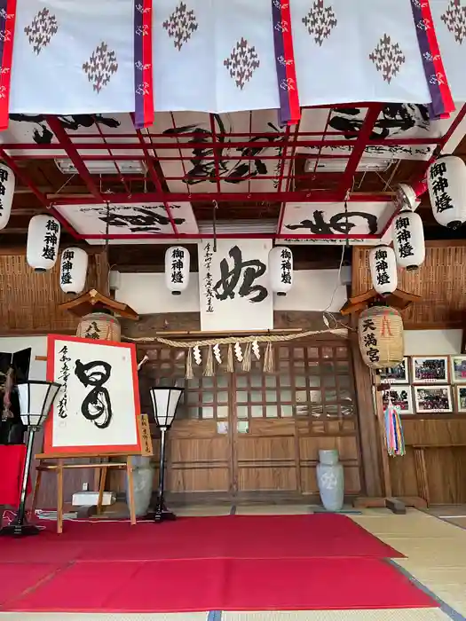 鴨島八幡神社の本殿